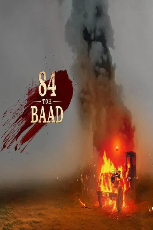 Download 84 Toh Baad (Season 1) Punjabi Complete Web Series 480p | 720p | 1080p WEB DL 10 84 toh baad season 1