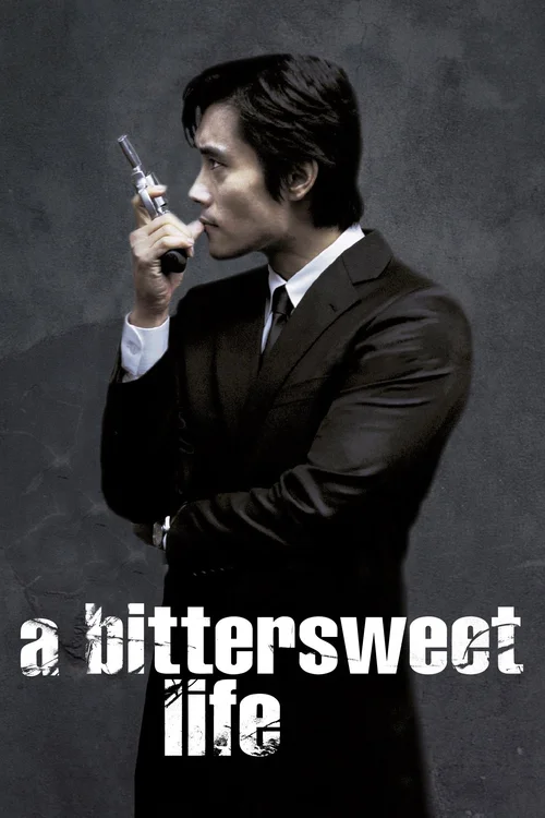 a bittersweet life 2005