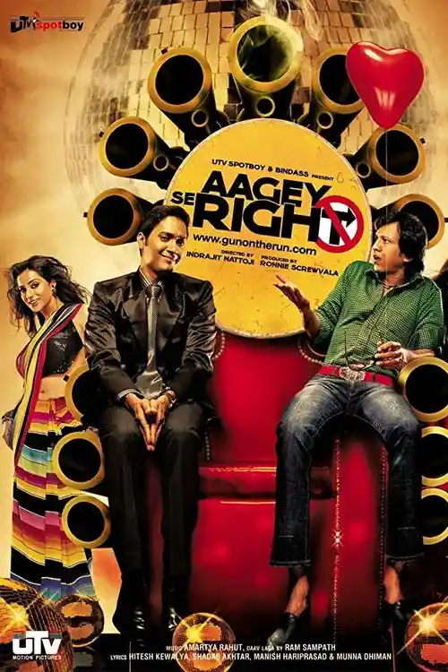 aagey se right 2009