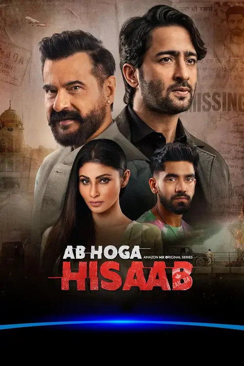 Download Ab Hoga Hisaab (Season 1) Hindi Amazon MX Original Complete Web Series 480p | 720p | 1080p WEB DL 2 ab hoga hisaab season 1