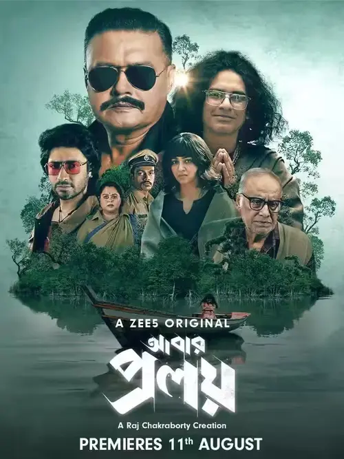 Download Abar Proloy (2023) S01 Hindi Dubbed HDRip Complete WEB Series 480p | 720p | 1080p 1 abar proloy 2023