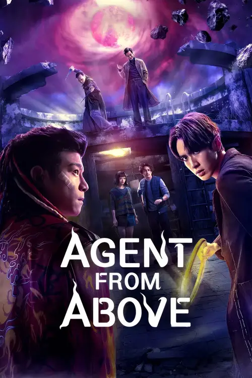 Download Agent from Above (2026) Season 1 Multi Audio {Hindi English Chinese} NetFlix Series 480p | 720p | 1080p WEB DL 10 agent from above 2026