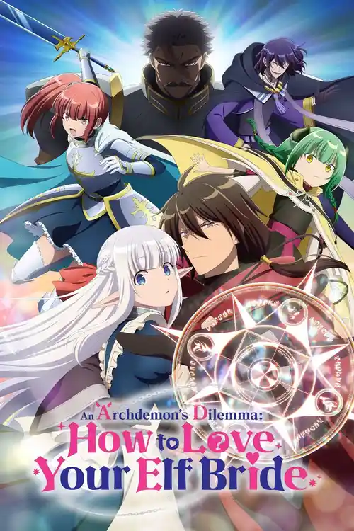 Download An Archdemon’s Dilemma: How to Love Your Elf Bride (Season 1) Multi Audio {Hindi English Japanese} Anime Series 480p 720p & 1080p WEB DL 12 an archdemon s dilemma how to love your elf bride season 1