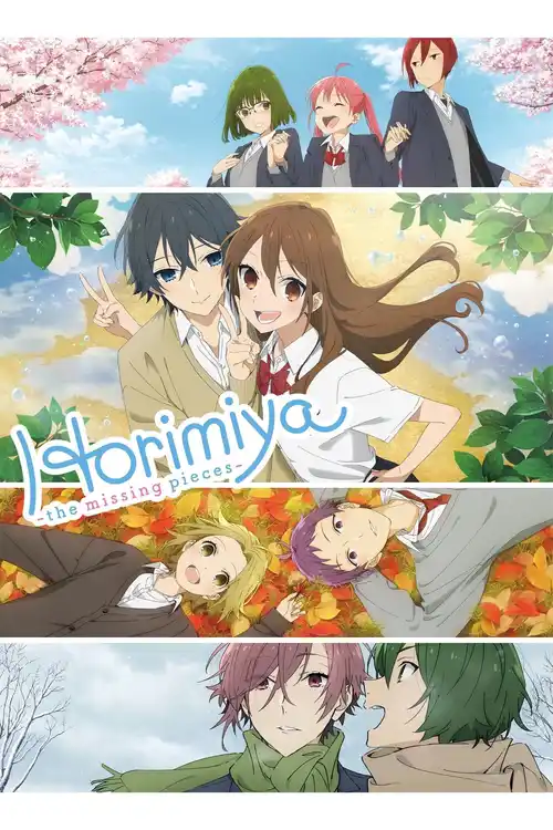 Download Anime Series – Horimiya: The Missing Pieces (2023) Season 1 Complete Dual Audio {Hindi Japanese} 720p | 1080p WEB DL 6 anime series horimiya the missing pieces 2023