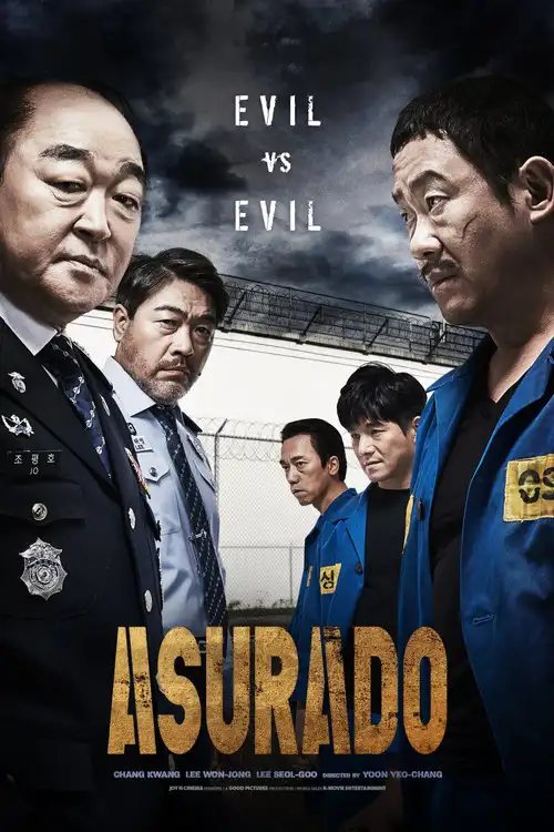 asurado 2021