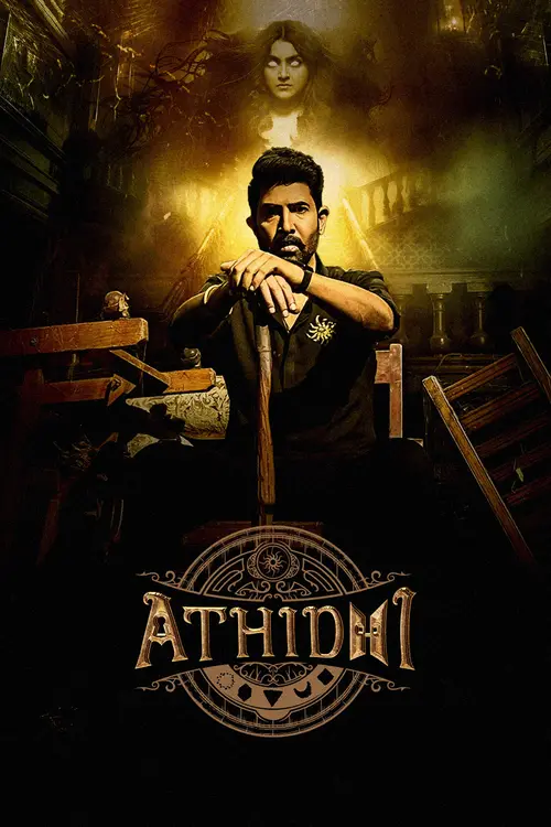 Download Athidhi (Season 1) Hindi Hotstar Special Complete Web Series 480p | 720p | 1080p WEB DL 9 athidhi season 1