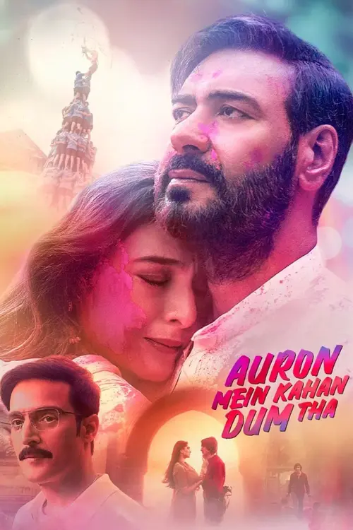 auron mein kahan dum tha 2024