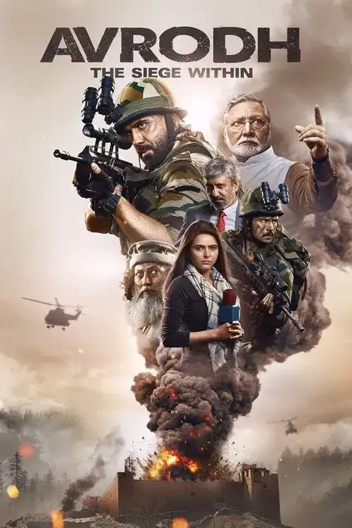 Download Avrodh: The Siege Within Season 2 (2022) Hindi SonyLIV Complete Web Series 480p | 720p | 1080p WEB DL 20 avrodh the siege within season 2 2022