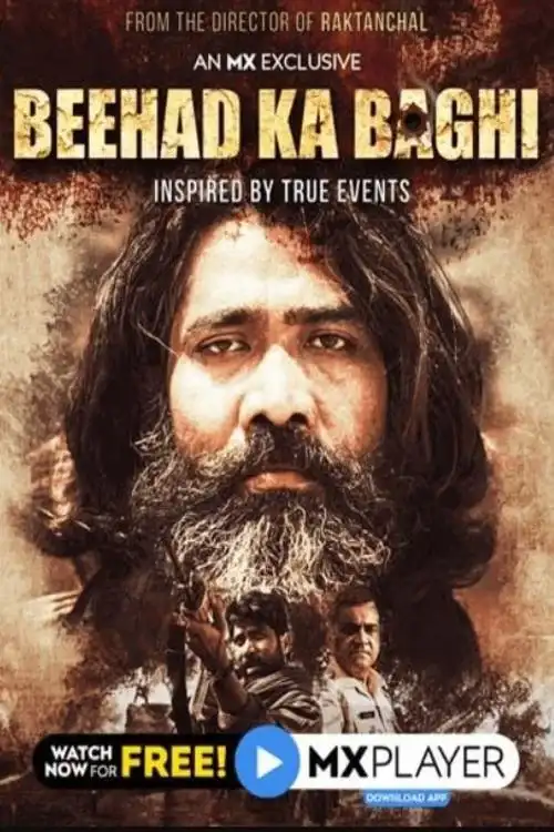 Download Beehad Ka Baghi (2020) Season 1 Hindi Complete MX Orginal WEB Series 480p | 720p HDRip 4 beehad ka baghi 2020
