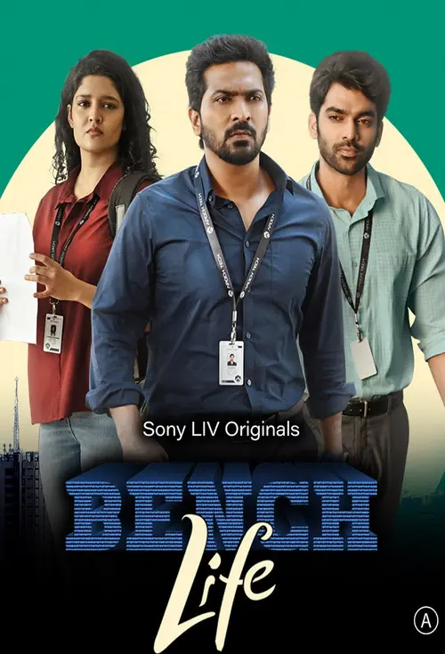Download Bench Life (2024) Season 1 Complete WEB Series 480p 720p & 1080p WEB DL 8 bench life 2024