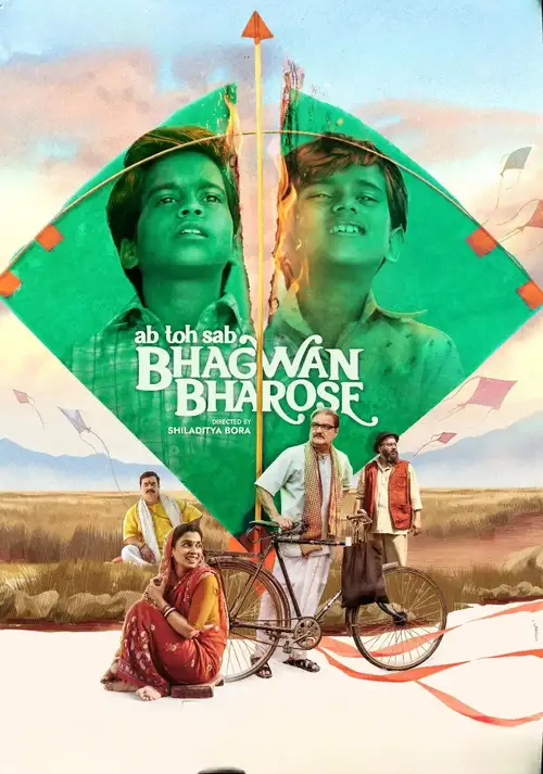 Download Bhagwan Bharose (2023) Hindi WEB DL Full Movie 480p 720p & 1080p 20 bhagwan bharose 2023