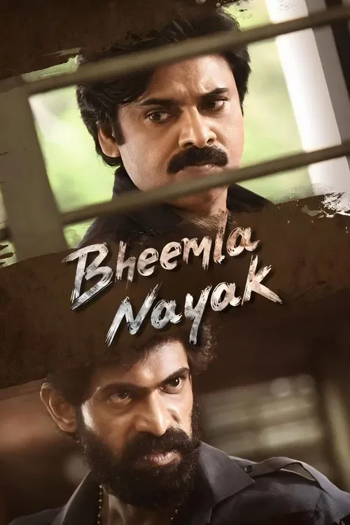 bheemla nayak 2022