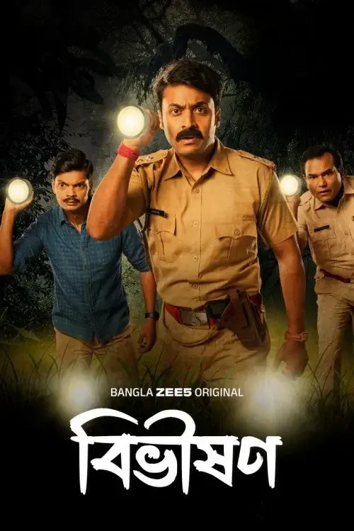 Download Bibhishon (Season 1) Bengali Zee5 Complete Web Series 480p | 720p | 1080p WEB DL 10 bibhishon season 1