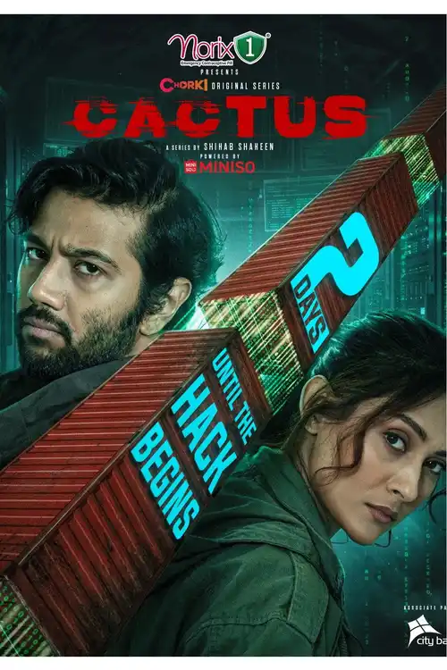 Download Cactus (Season 1) Bengali Complete Web Series 480p | 720p | 1080p WEB DL 17 cactus season 1