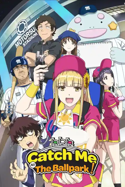 Download Catch Me at the Ballpark! (Season 1) Dual Audio {Hindi Japanese} WEB Series 480p | 720p | 1080p WEB DL 12 catch me at the ballpark season 1