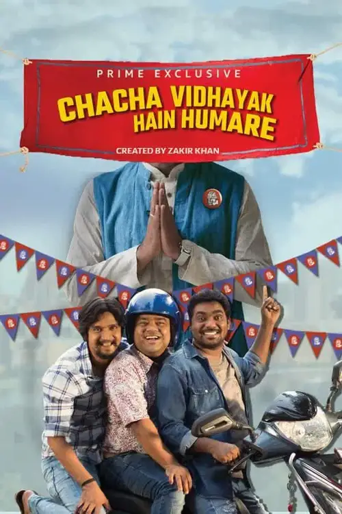 Download Chacha Vidhayak Hain Humare (2024) Season 3 {Hindi DD2.0} Amazon miniTV Original Series 480p | 720p | 1080p WEB DL 9 chacha vidhayak hain humare 2024