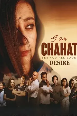 chahat desire 2025