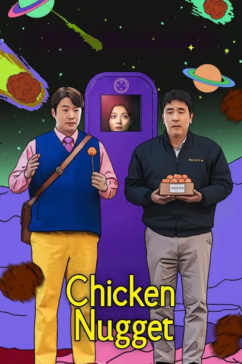 Download Chicken Nugget (2024) Season 1 MULTi Audio {Hindi English Korean} Netflix Original WEB Series 1080p | 720p WEB DL 8 chicken nugget 2024