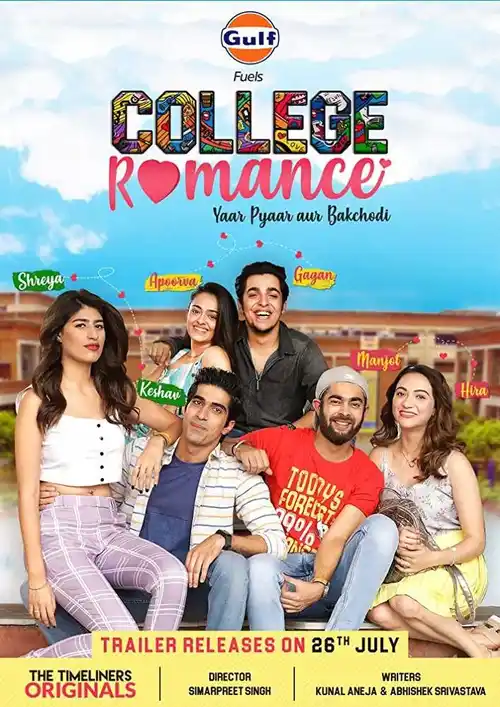 Download College Romance (Season 1 – 4) Hindi SonyLIV Complete Web Series 480p | 720p | 1080p WEB DL 17 college romance season 1