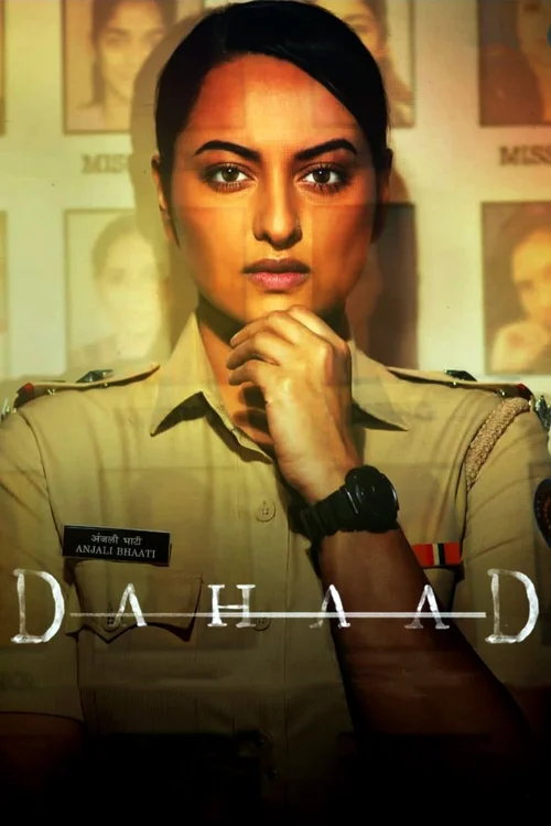 Download Dahaad (2023) Season 1 Hindi Amazon Prime Complete Web Series 480p | 720p | 1080p WEB DL 13 dahaad 2023