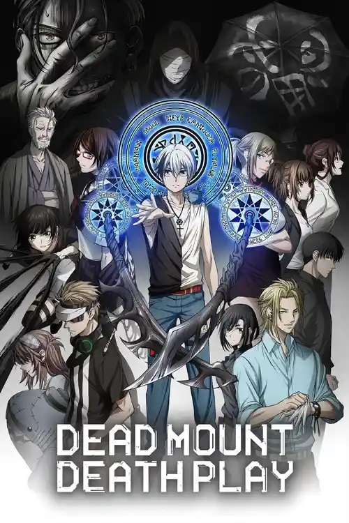 dead mount death play season 1