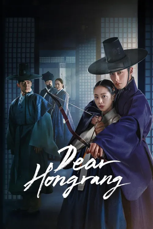 Download Dear Hongrang (2025) Season 1 Dual Audio {Hindi English} Series 480p | 720p | 1080p WEB DL 11 dear hongrang 2025