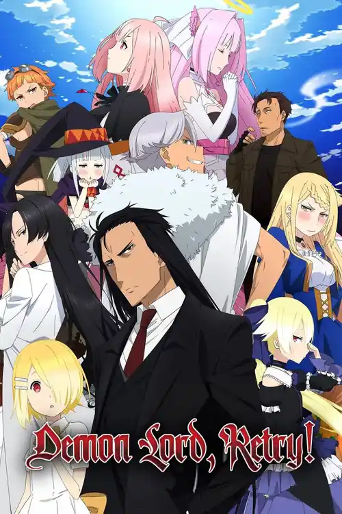 Download Demon Lord, Retry! R (Season 1 & 2) Multi Audio {Hindi English Japanese} Anime Series 480p 720p & 1080p WEB DL 13 demon lord retry r season 1