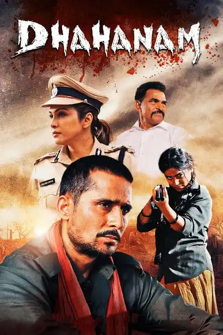Download Dhahanam Season 1 (2022) Hindi MX Player Complete Web Series 480p | 720p WEB DL 5 dhahanam season 1 2022
