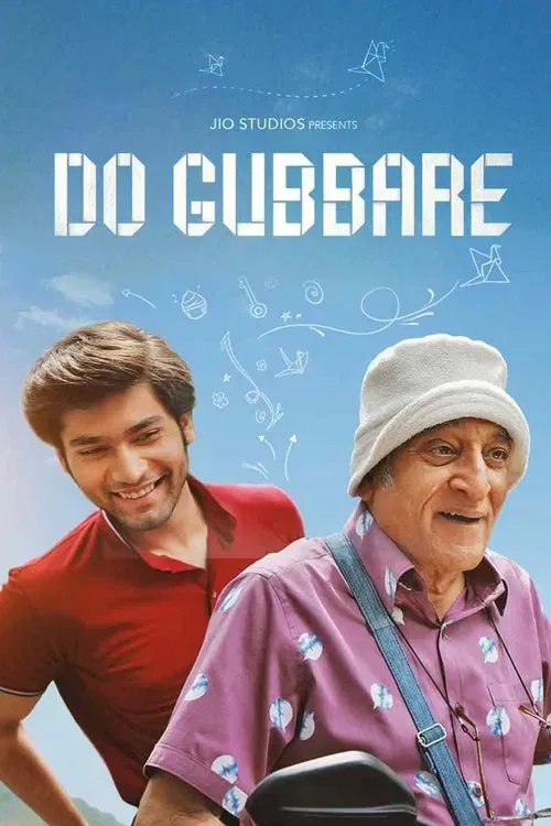 Download Do Gubbare (Season 1) Hindi JioCinema Series 480p | 720p | 1080p | 2160p 4K WEB DL 2 do gubbare season 1