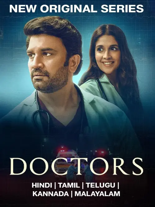 Download Doctors (2024) Season 1 Hindi Complete JioCinema Original WEB Series 480p | 720p | 1080p WEB DL 13 doctors 2024