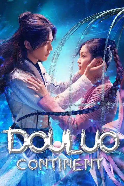 Download Douluo Continent (Season 1) Hindi ORG Dubbed Complete WEB Series 720p HEVC WEB DL 17 douluo continent season 1