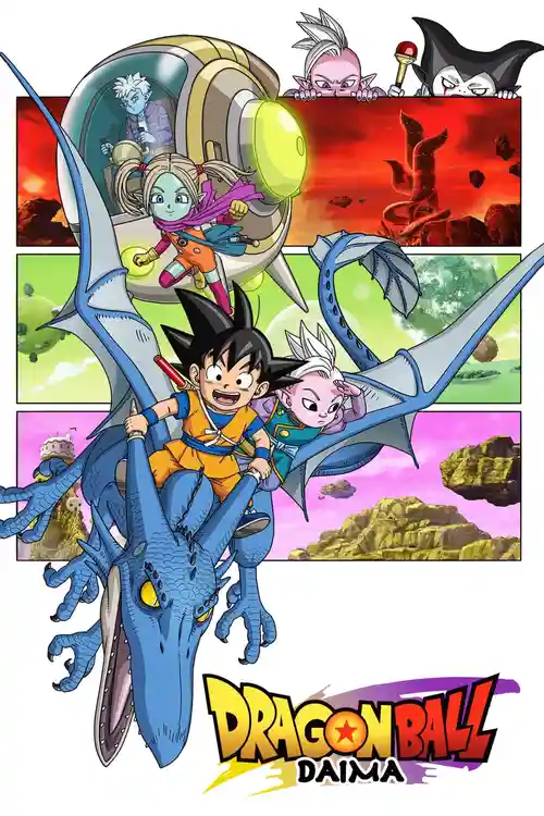 Download Dragon Ball Daima (2024) Season 1 Complete Dual Audio {Hindi Japanese} Anime Series 720p & 1080p WEB DL 7 dragon ball daima 2024