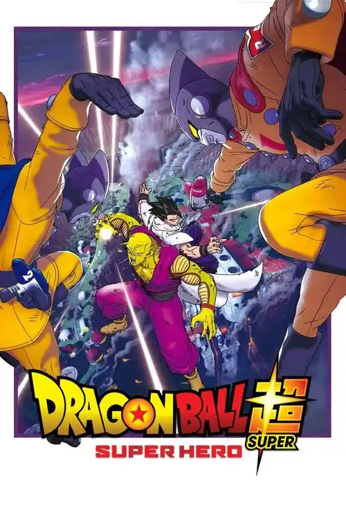 Download Dragon Ball Super (Season 1) Dual Audio {Hindi English} Anime Series 480p | 720p | 1080p WEB DL 17 dragon ball super season 1