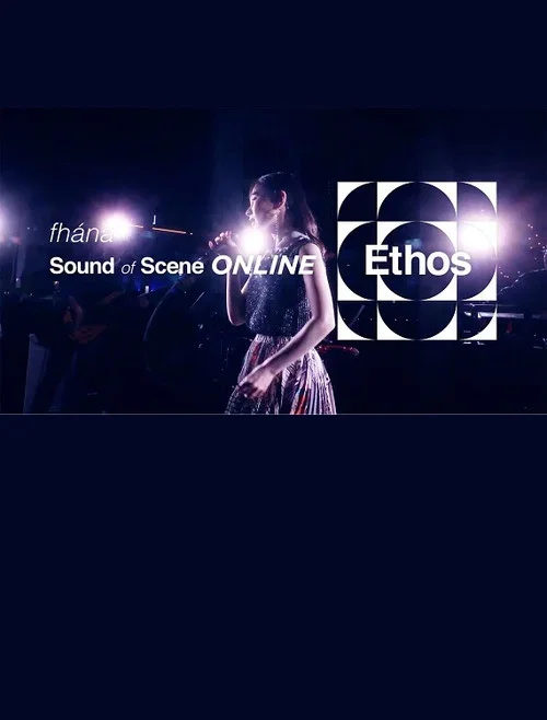 Download Ethos (2020) Season 1 in {Hindi English} Complete Netflix WEB Series 480p | 720p WEB DL 7 ethos 2020