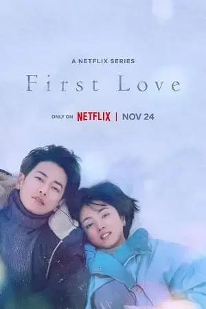 Download First Love – Netflix Original (2022) Season 1 Multi Audio {Hindi English Japanese} 480p | 720p WEB DL 10 first love netflix original 2022