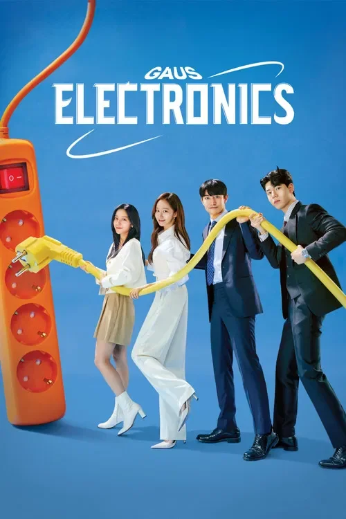 Download Gaus Electronics (Season 1 – Complete) Hindi Dubbed (ORG) All Episodes 480p | 720p | 1080p WEB DL 9 gaus electronics season 1