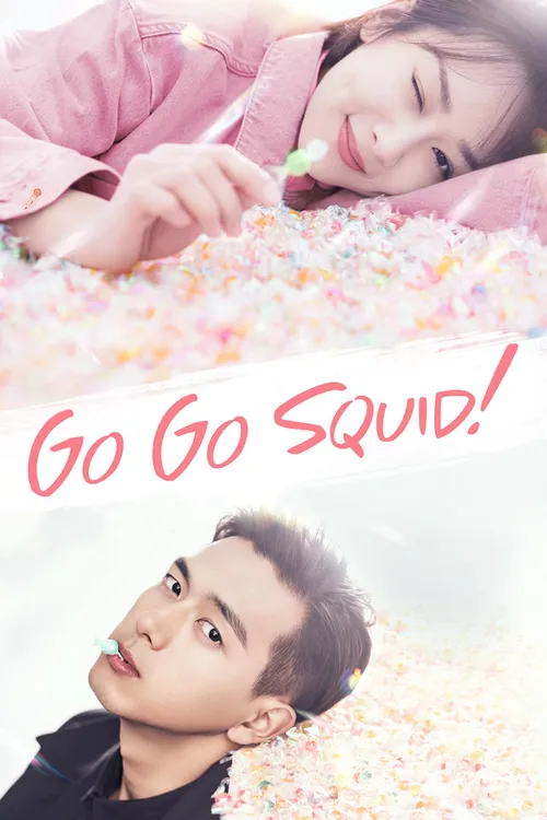 Download Go Go Squid! (Season 1) Dual Audio {Hindi Chinese} Series 480p 720p & 1080p WEB DL 1 go go squid season 1
