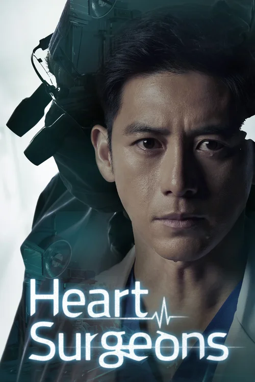 Download Heart Surgeons (Season 1 – Amazon miniTV Original) Complete Hindi Dubbed (ORG) 480p | 720p WEB DL 7 heart surgeons season 1