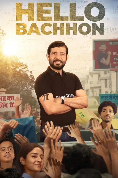 hello bachhon season 1