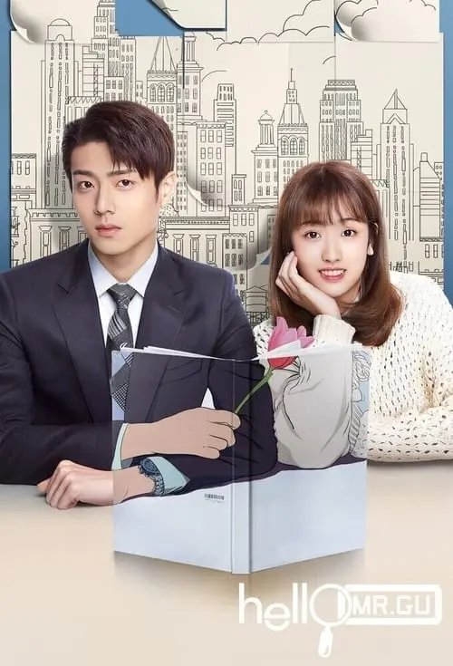 Download Hello Mr. Gu (Season 1) Complete Hindi Dubbed (ORG) All Episodes C Drama TV Series 480p | 720p | 1080p WEB DL 6 hello mr. gu season 1