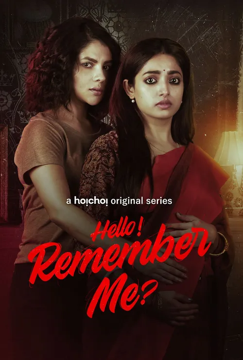 Download Hello Remember Me (Season 1) Hindi Hoichoi Complete Web Series 480p | 720p WEB DL 7 hello remember me season 1
