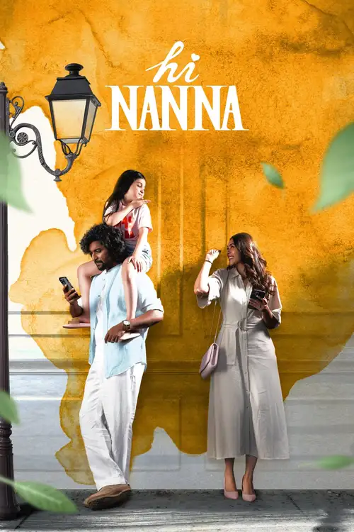 hi nanna 2023