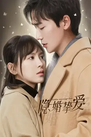 Download Hidden Marriage Love (Season 1) Dual Audio {Hindi English} Series 480p 720p & 1080p WebRip 15 hidden marriage love season 1