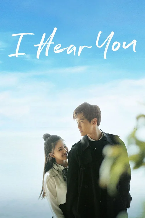 Download I Hear You (Season 1) Hindi ORG Dubbed C Drama Series 480p 720p & 1080p WEB DL 16 i hear you season 1