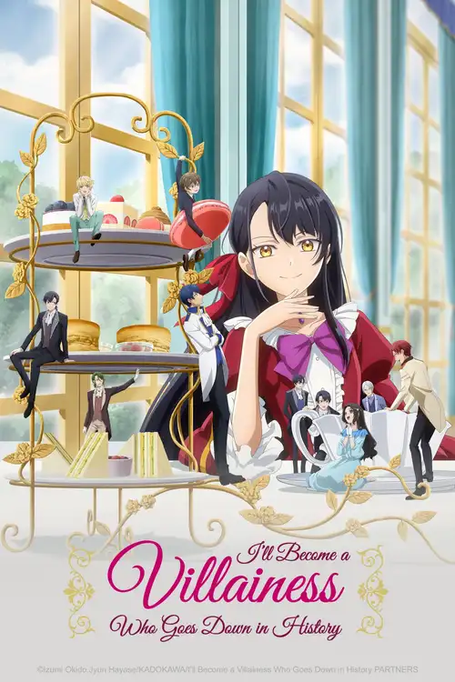 Download I’ll Become a Villainess Who Goes Down in History (Season 1) Multi Audio {Hindi English Japanese} Anime Series 480p 720p & 1080p WEB DL 12 i ll become a villainess who goes down in history season 1