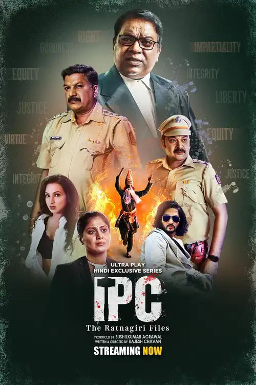 Download IPC The Ratnagiri Files (Season 1) Hindi Complete UPlay WEB Series 480p | 720p | 1080p WEB DL 1 ipc the ratnagiri files season 1