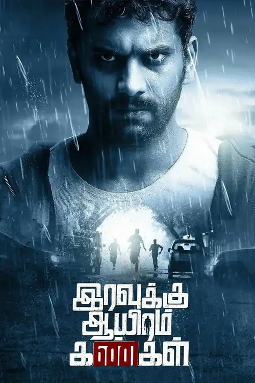 iravukku aayiram kangal 2018