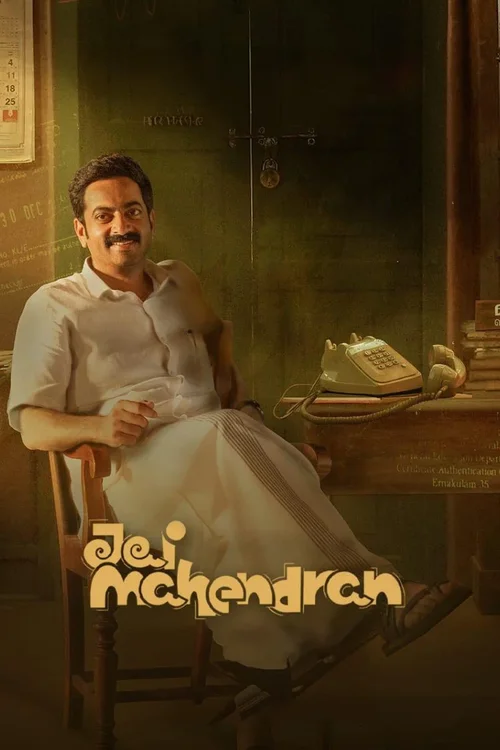 Download Jai Mahendran – Season 1 (2024) Complete Hindi WEB Series 480p | 720p | 1080p WEB DL 11 jai mahendran season 1 2024