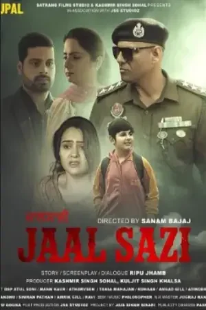 Download Jal Sazi (Season 1) Punjabi Complete Web Series 480p | 720p | 1080p WEB DL 8 jal sazi season 1