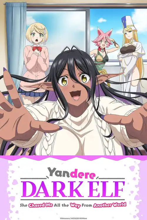 Download Kakushite Makina san (Season 1) {English Japanese} Anime Series 480p | 720p | 1080p WEB DL 10 kakushite makina san season 1